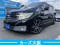 2010 Nissan Elgrand