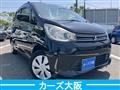 2014 Mitsubishi eK Wagon