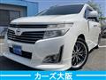 2013 Nissan Elgrand