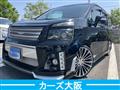 2010 Toyota Voxy