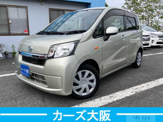 2013 Daihatsu Move