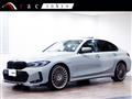 2025 BMW Alpina B3