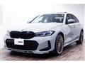 2025 BMW Alpina B3