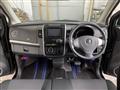 2009 Mazda AZ-Wagon