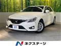 2016 Toyota Mark X