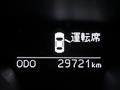 2017 Toyota Mark X