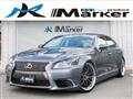 2012 Lexus LS