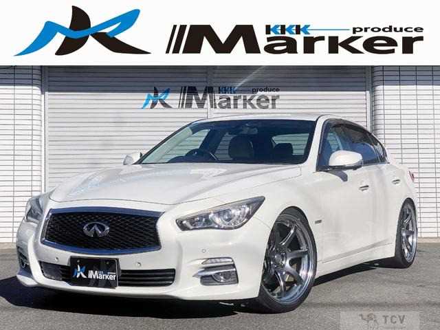 2014 Nissan Skyline