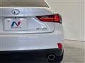 2014 Lexus IS