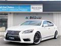 2013 Lexus LS