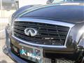 2009 Nissan Fuga
