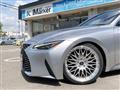 2024 Lexus IS