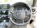 2024 Lexus IS