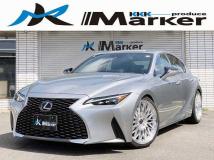 2024 Lexus IS