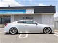 2010 Nissan Skyline