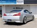 2010 Nissan Skyline