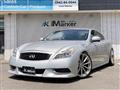 2010 Nissan Skyline