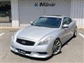 2010 Nissan Skyline
