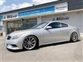 2010 Nissan Skyline