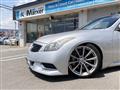 2010 Nissan Skyline