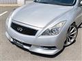 2010 Nissan Skyline