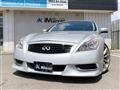 2010 Nissan Skyline