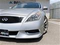 2010 Nissan Skyline