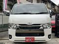 2024 Toyota Hiace Van