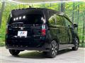 2025 Honda Freed