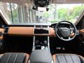 2021 Land Rover Range Rover Sport