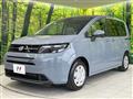 2026 Honda Freed