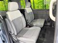 2026 Honda Freed