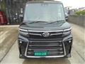 2024 Daihatsu Tanto Custom