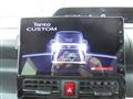2024 Daihatsu Tanto Custom