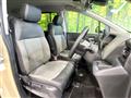 2025 Honda Freed
