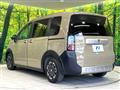 2025 Honda Freed