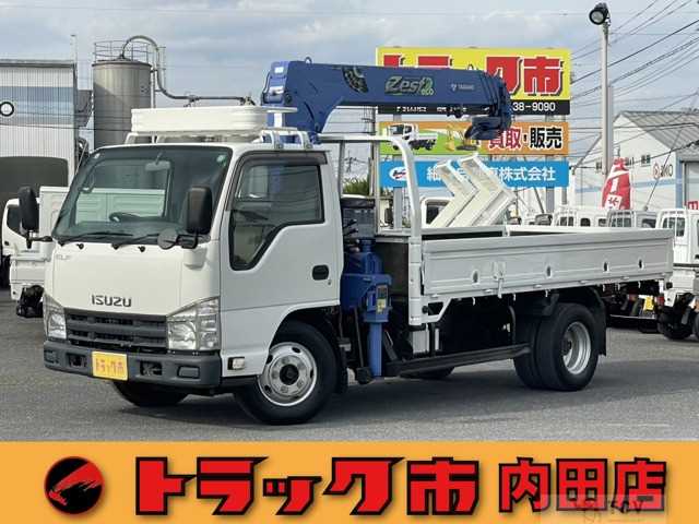2014 Isuzu Isuzu Others