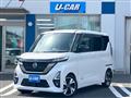 2023 Nissan ROOX