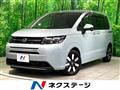2024 Honda Freed