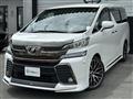 2016 Toyota Vellfire