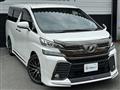 2016 Toyota Vellfire