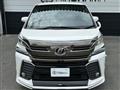 2016 Toyota Vellfire