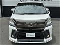 2016 Toyota Vellfire