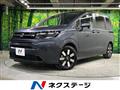 2024 Honda Freed
