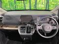 2024 Honda Freed