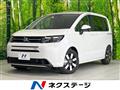 2026 Honda Freed