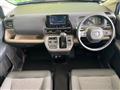 2026 Honda Freed