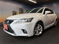 2014 Lexus Other