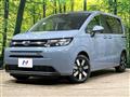 2026 Honda Freed
