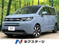 2026 Honda Freed
